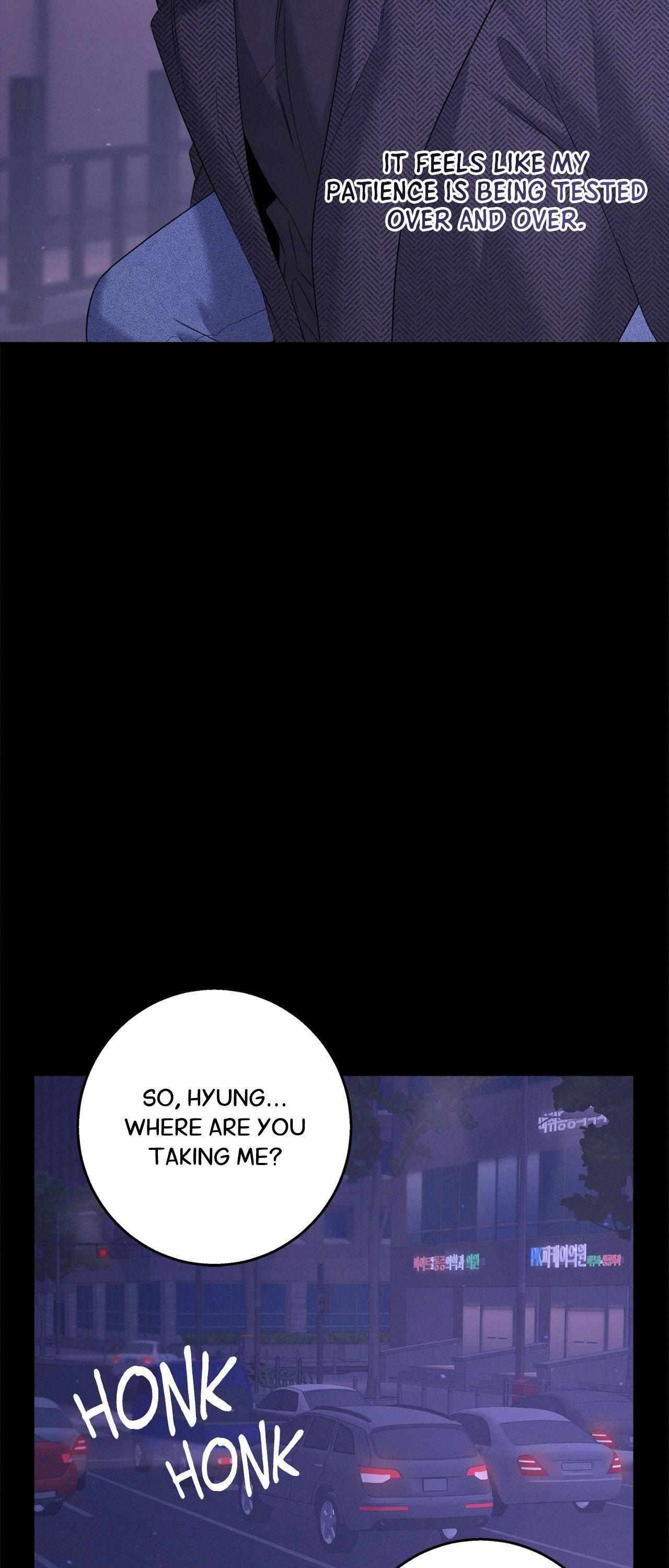 Night Of The Unmarked Chapter 48 - Page 20 in English