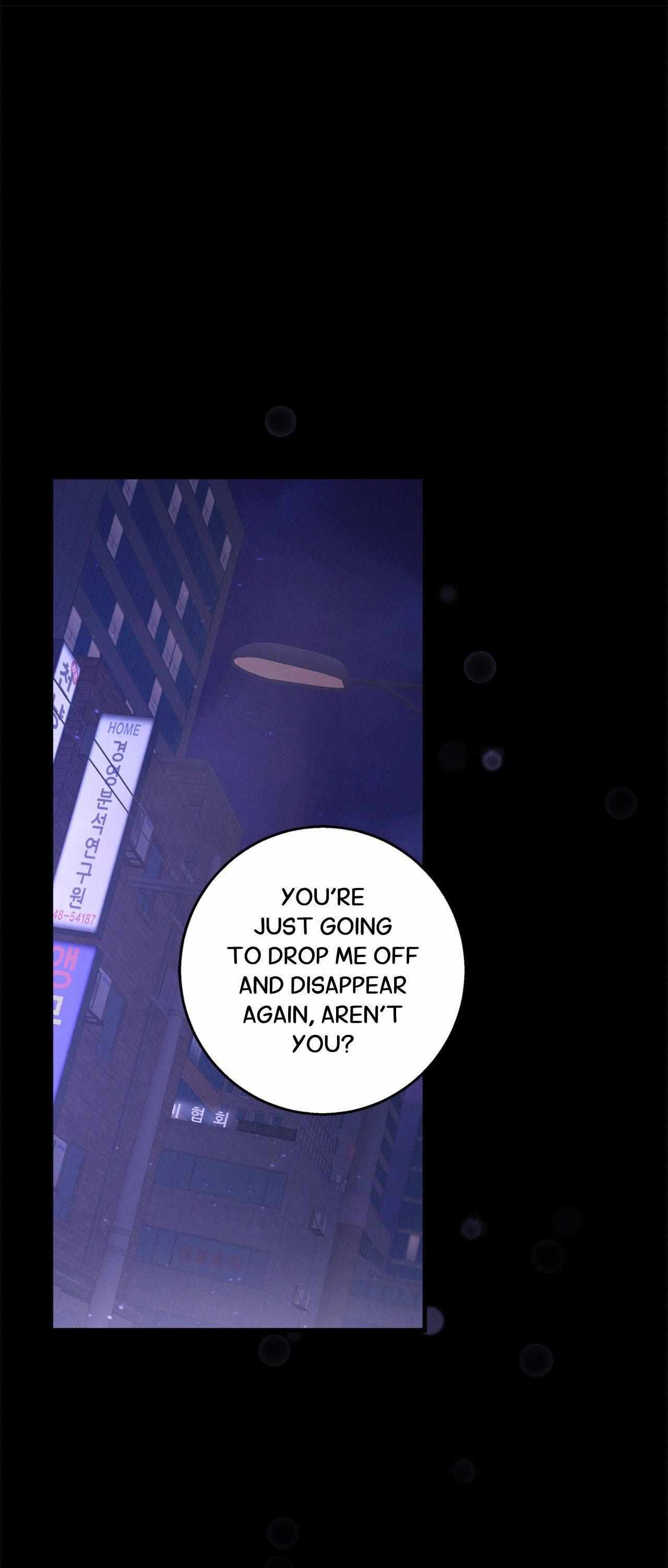 Night Of The Unmarked Chapter 48 - Page 28 in English