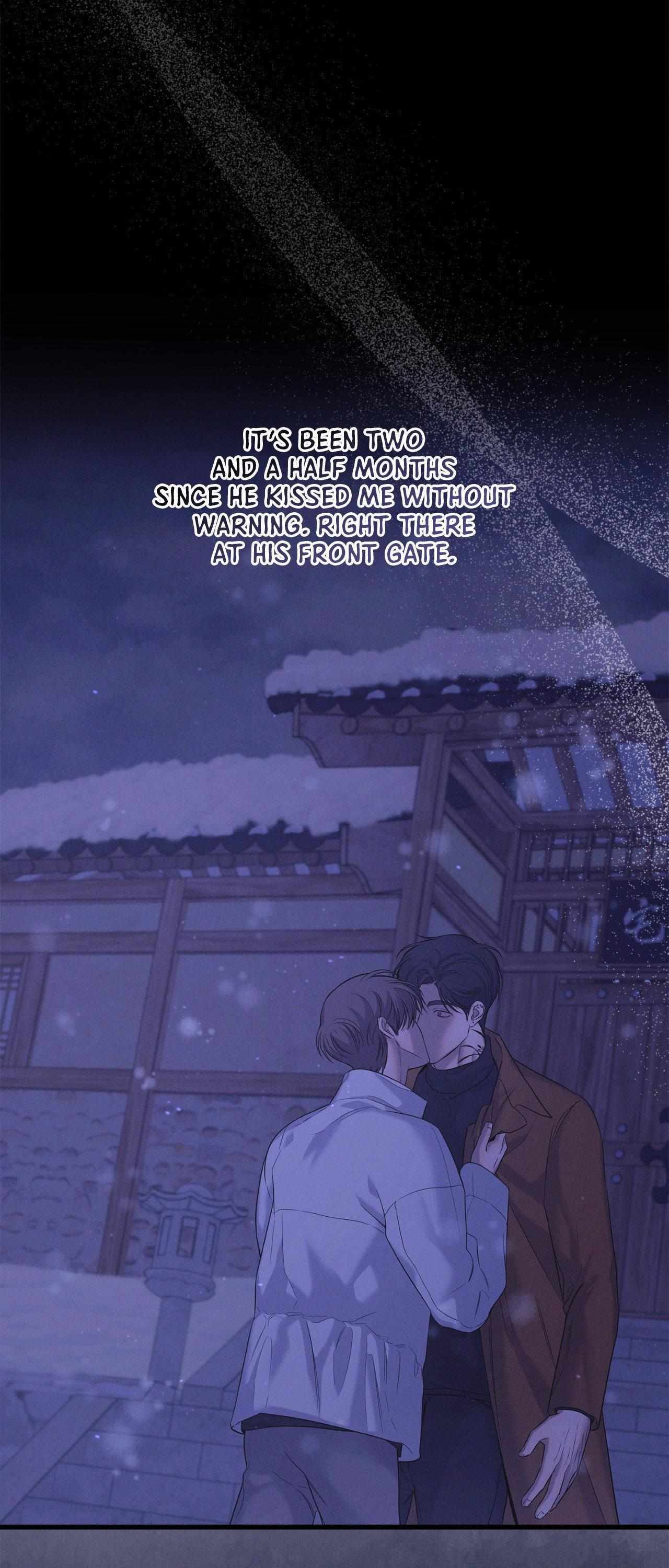 Night Of The Unmarked Chapter 48 - Page 7 in English