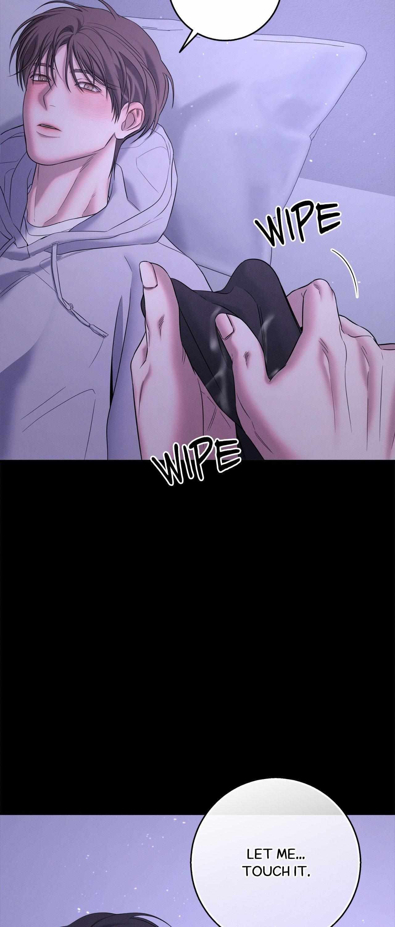 Night Of The Unmarked Chapter 48 - Page 70 in English