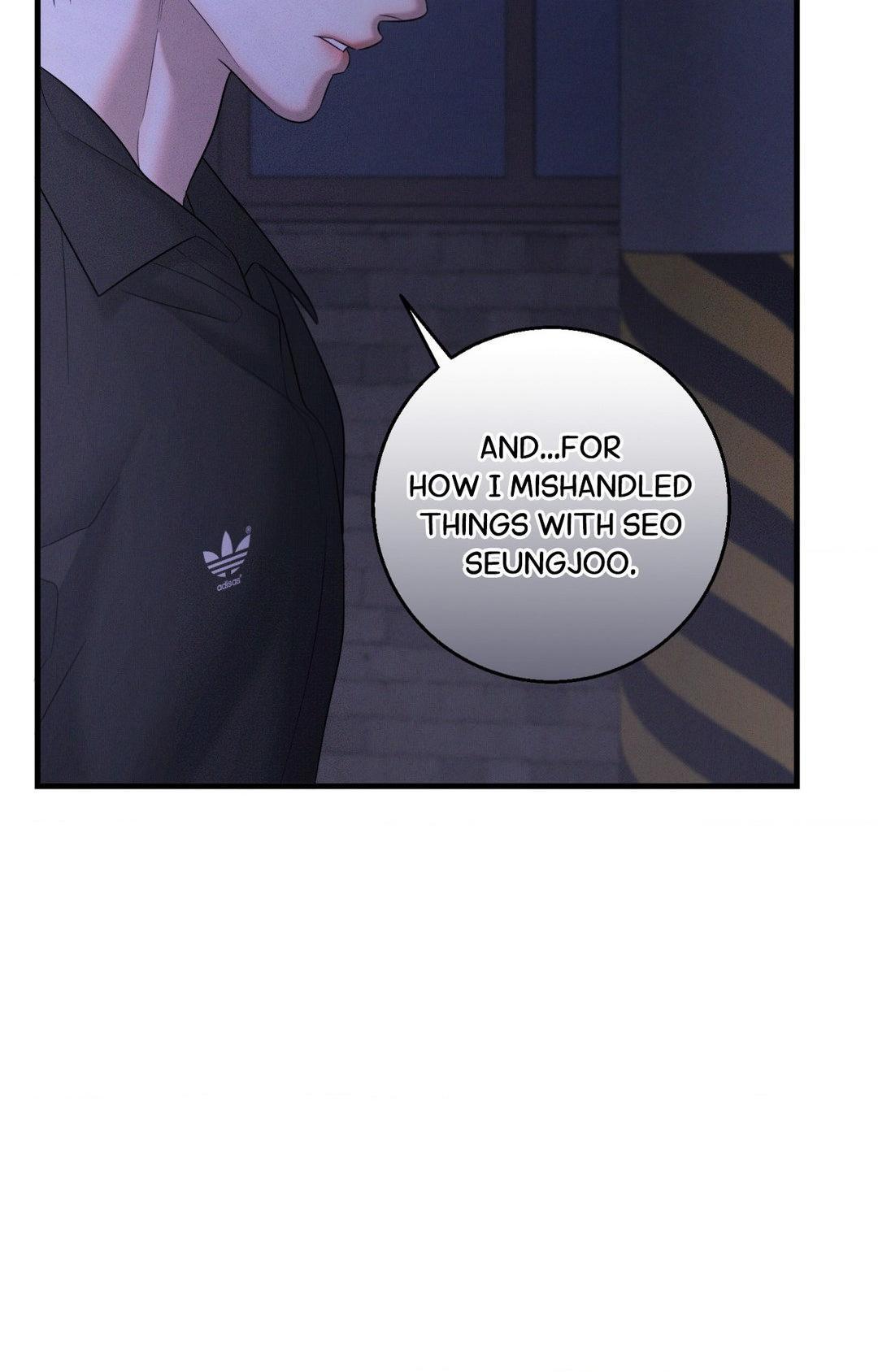 Night Of The Unmarked Chapter 49 - Page 100 in English