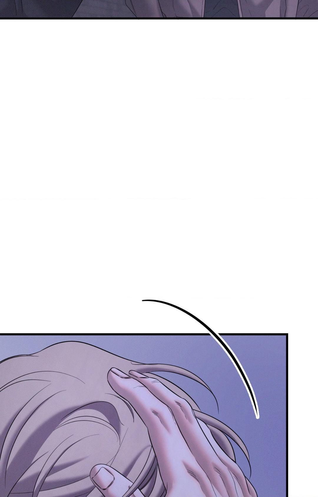 Night Of The Unmarked Chapter 49 - Page 102 in English