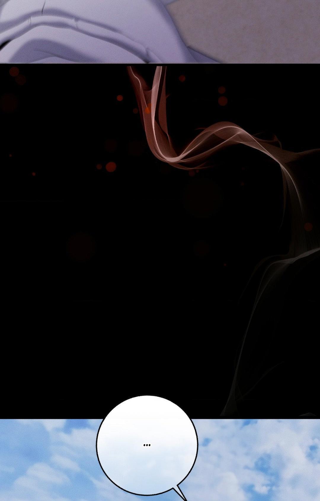 Night Of The Unmarked Chapter 49 - Page 14 in English