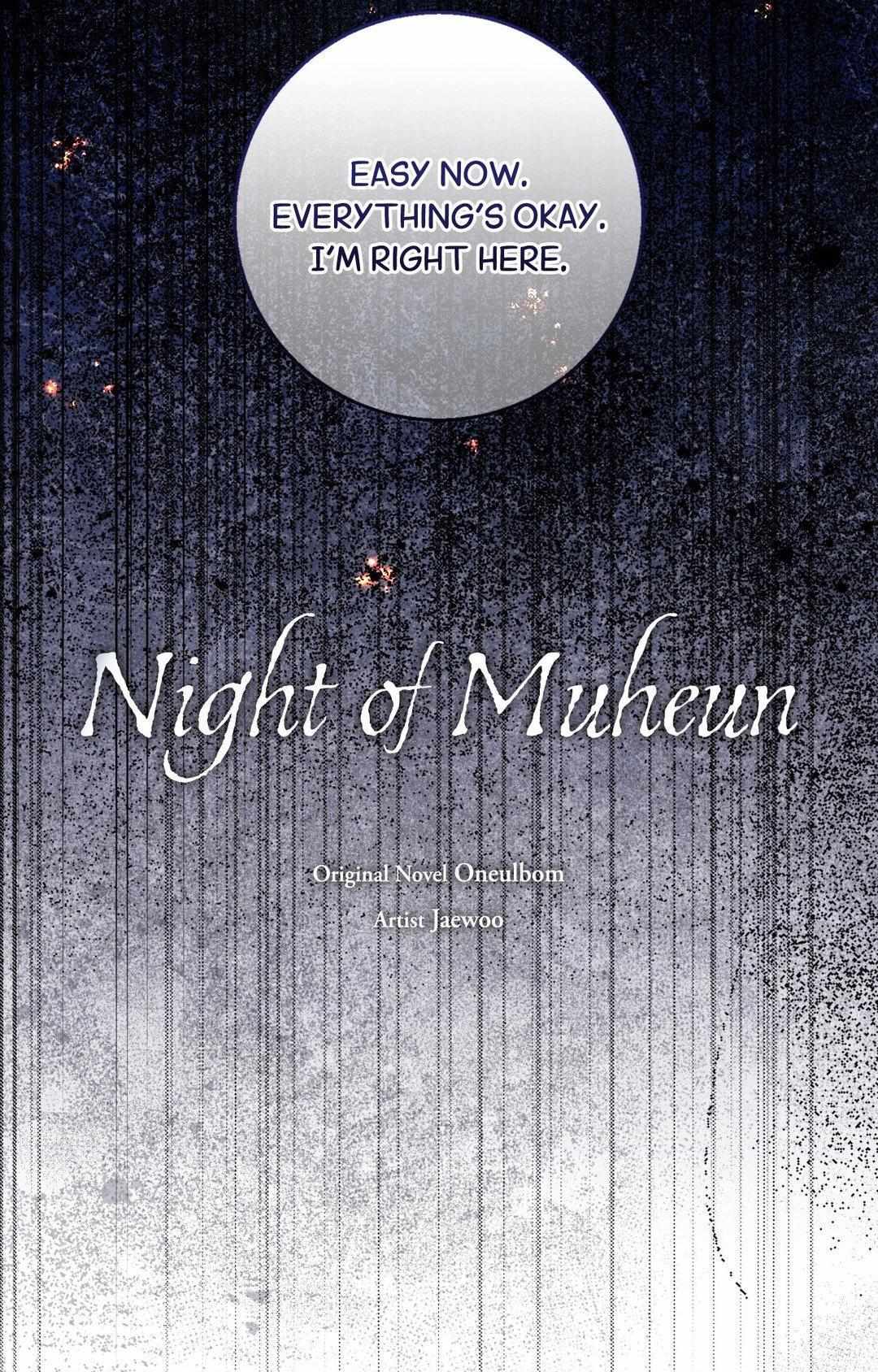 Night Of The Unmarked Chapter 49 - Page 33 in English