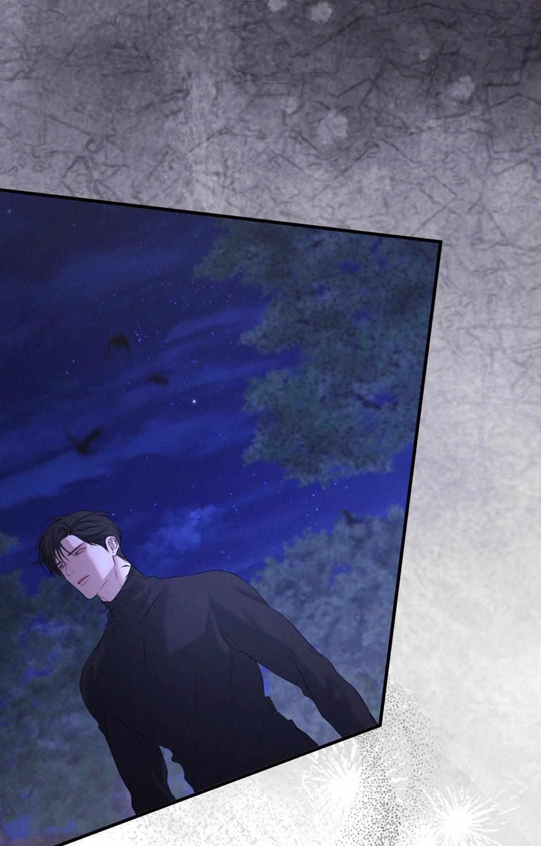 Night Of The Unmarked Chapter 49 - Page 51 in English