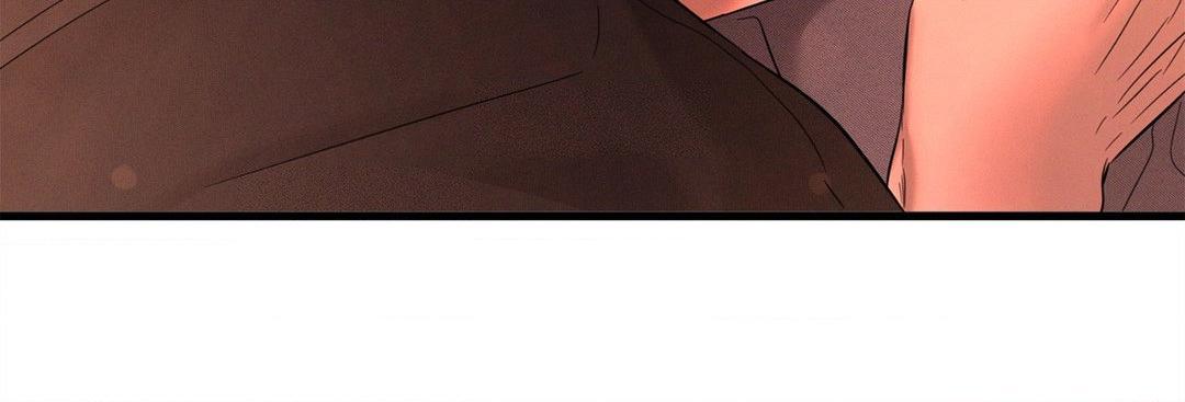 Night Of The Unmarked Chapter 51 - Page 33 in English