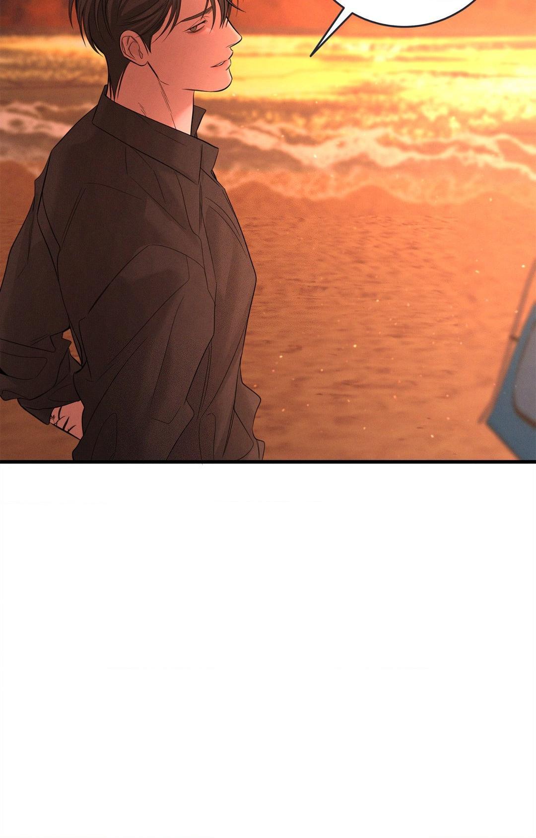 Night Of The Unmarked Chapter 51 - Page 62 in English