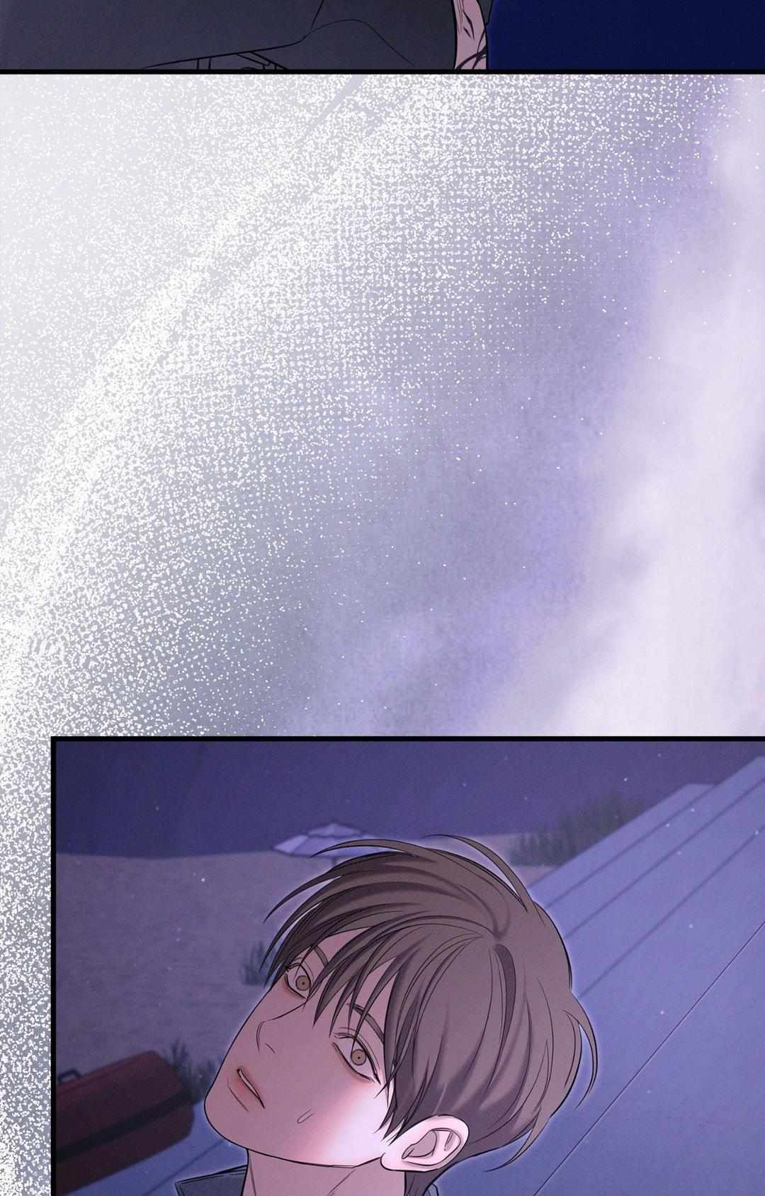 Night Of The Unmarked Chapter 52 - Page 23 in English