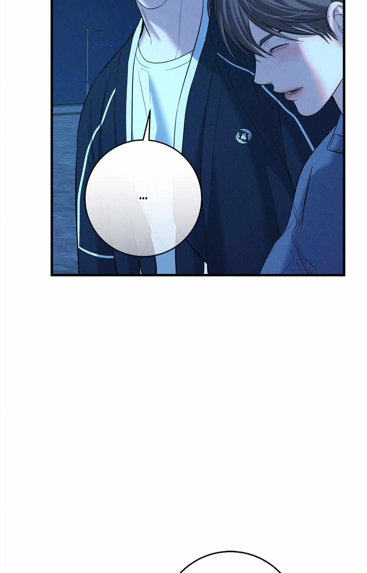 Night Of The Unmarked Chapter 53 - Page 21 in English