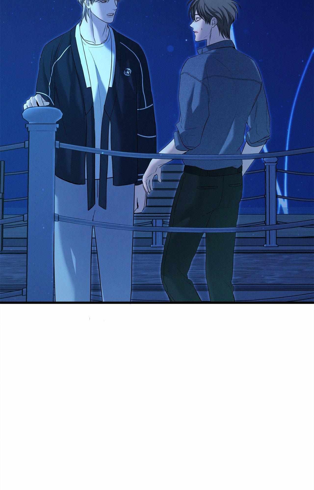 Night Of The Unmarked Chapter 53 - Page 4 in English
