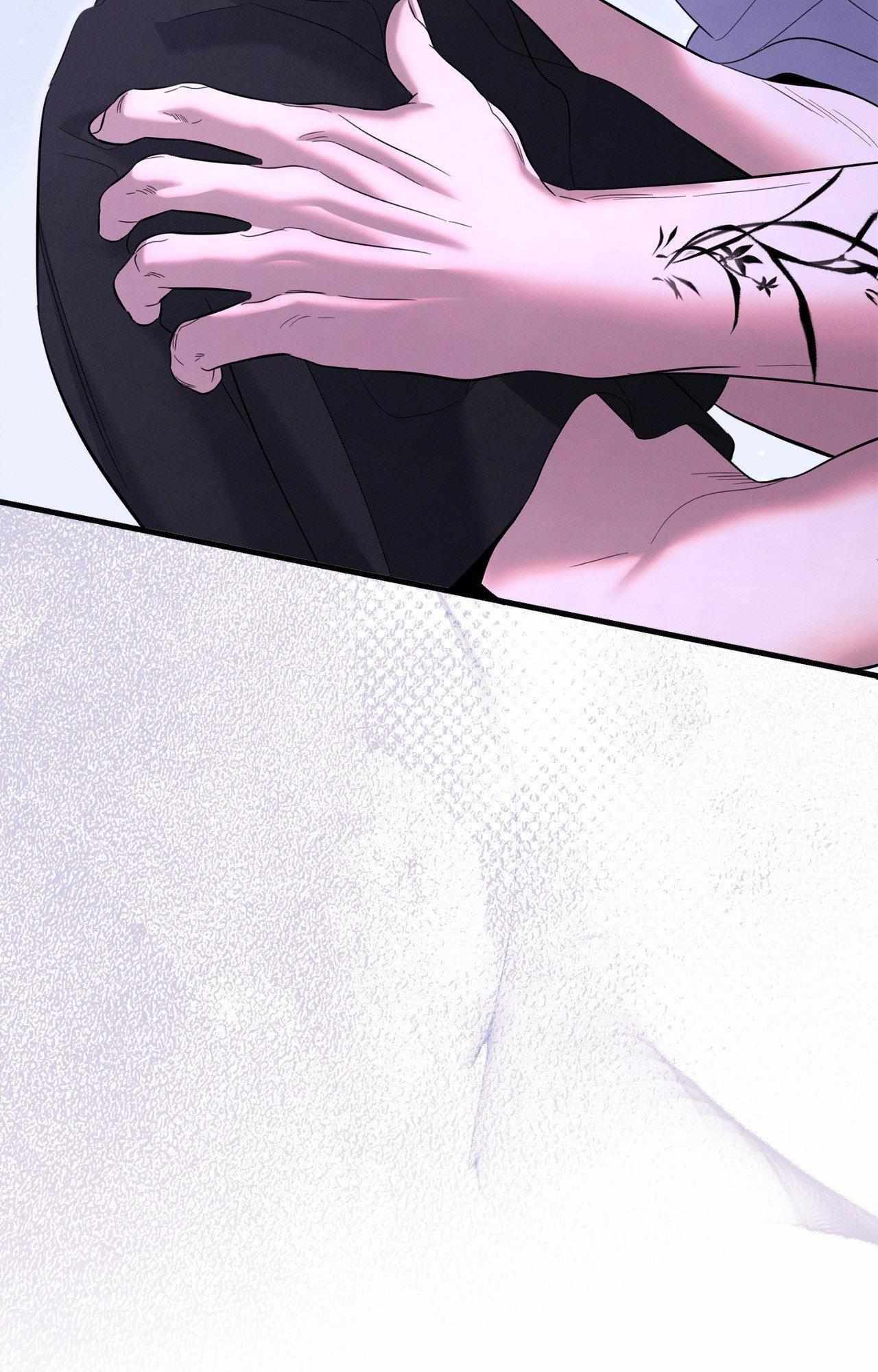 Night Of The Unmarked Chapter 54 - Page 114 in English