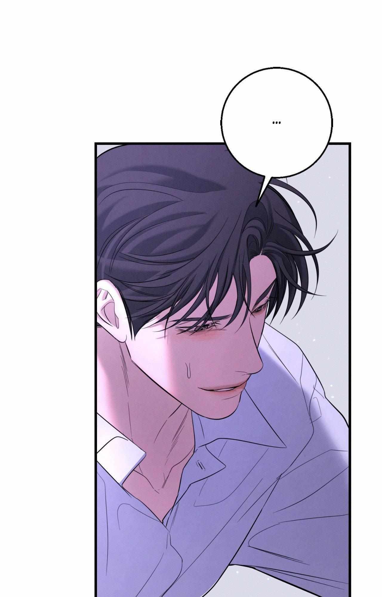 Night Of The Unmarked Chapter 54 - Page 69 in English