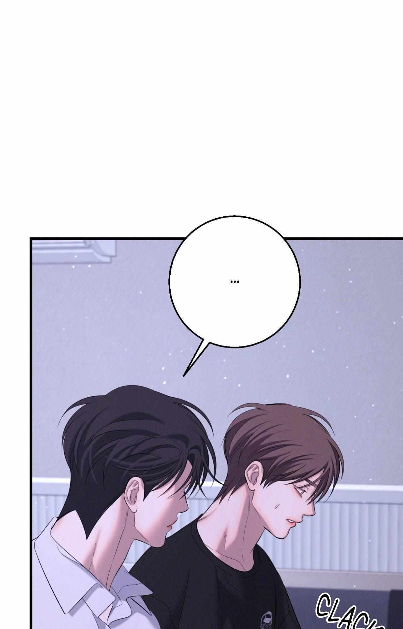 Night Of The Unmarked Chapter 54 - Page 95 in English