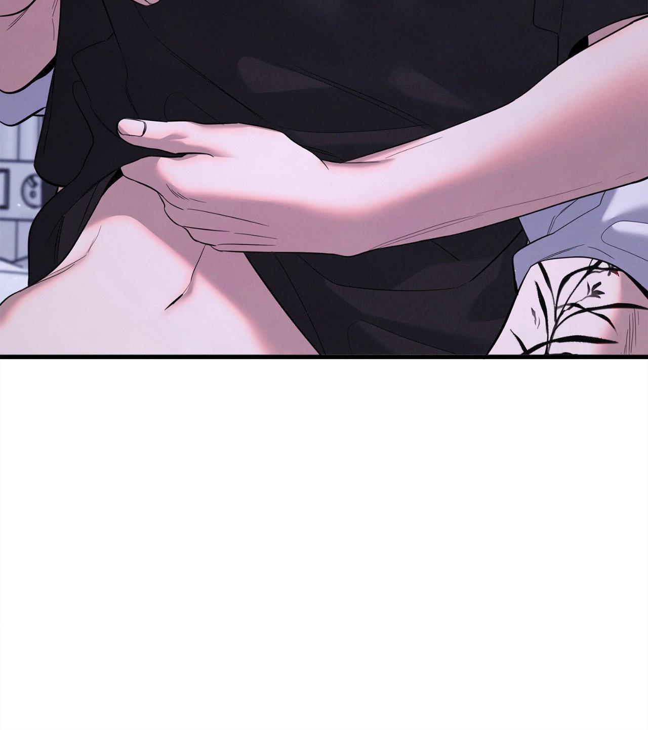 Night Of The Unmarked Chapter 55 - Page 72 in English