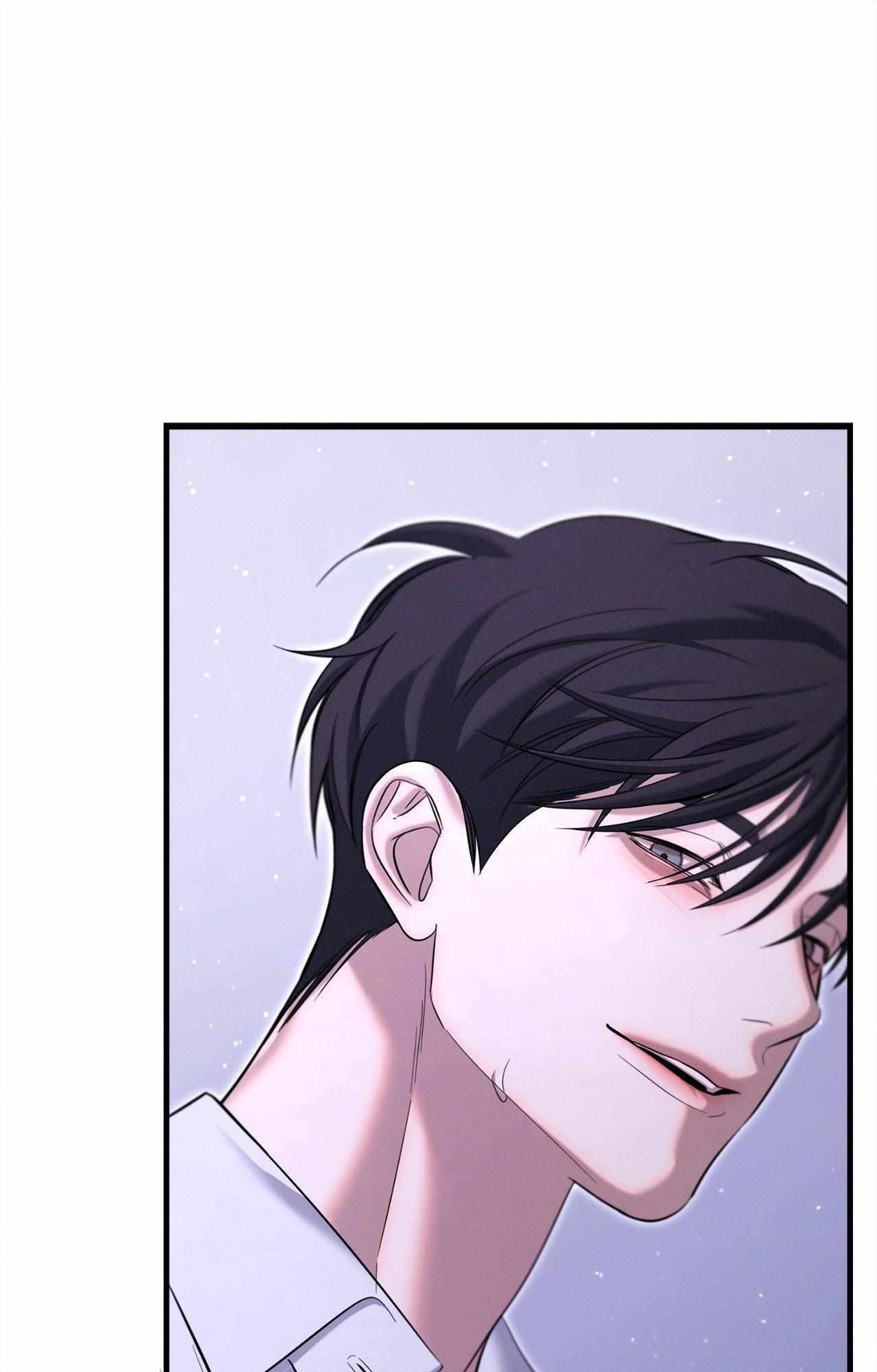 Night Of The Unmarked Chapter 55 - Page 73 in English