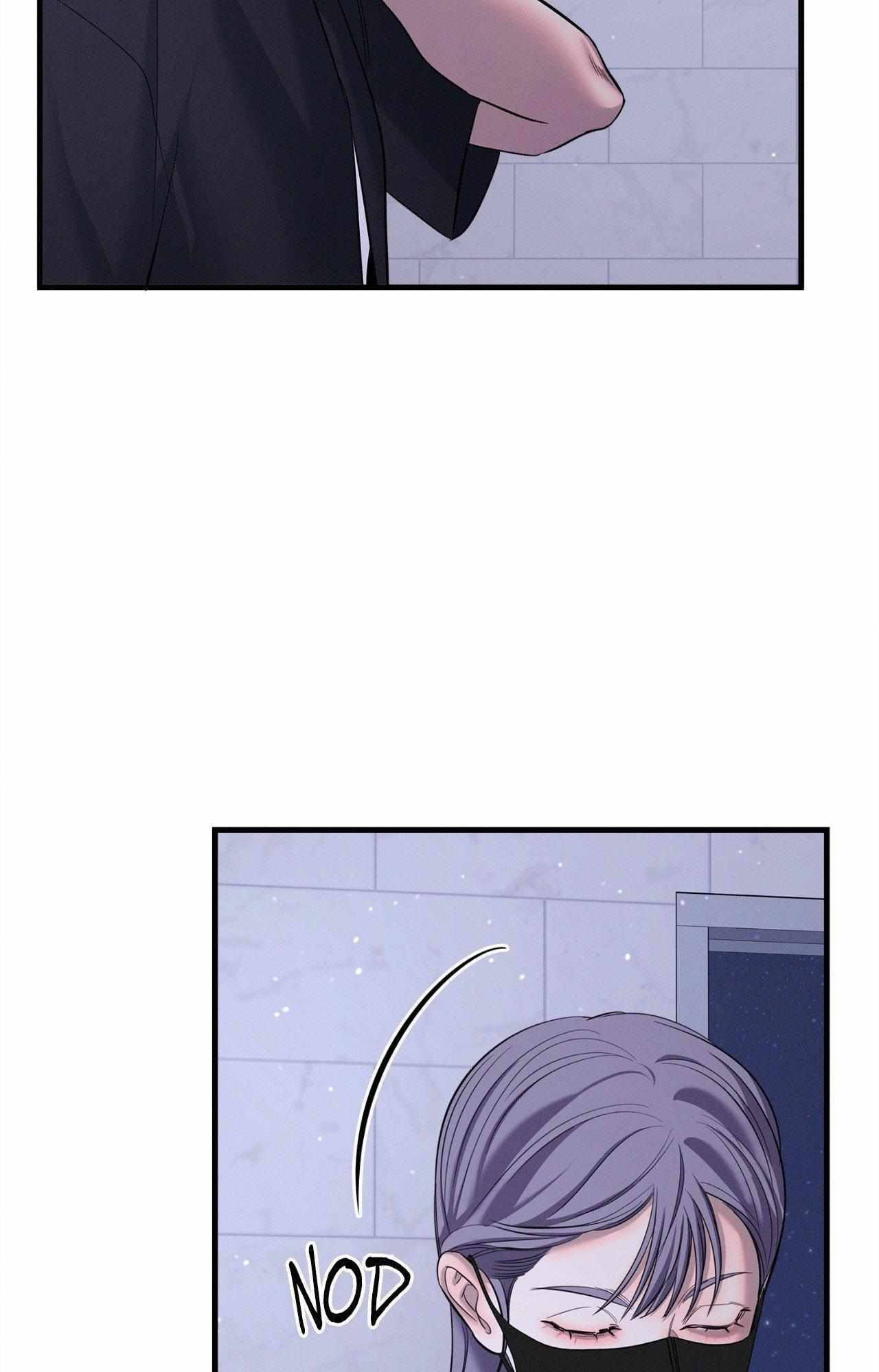Night Of The Unmarked Chapter 55 - Page 89 in English