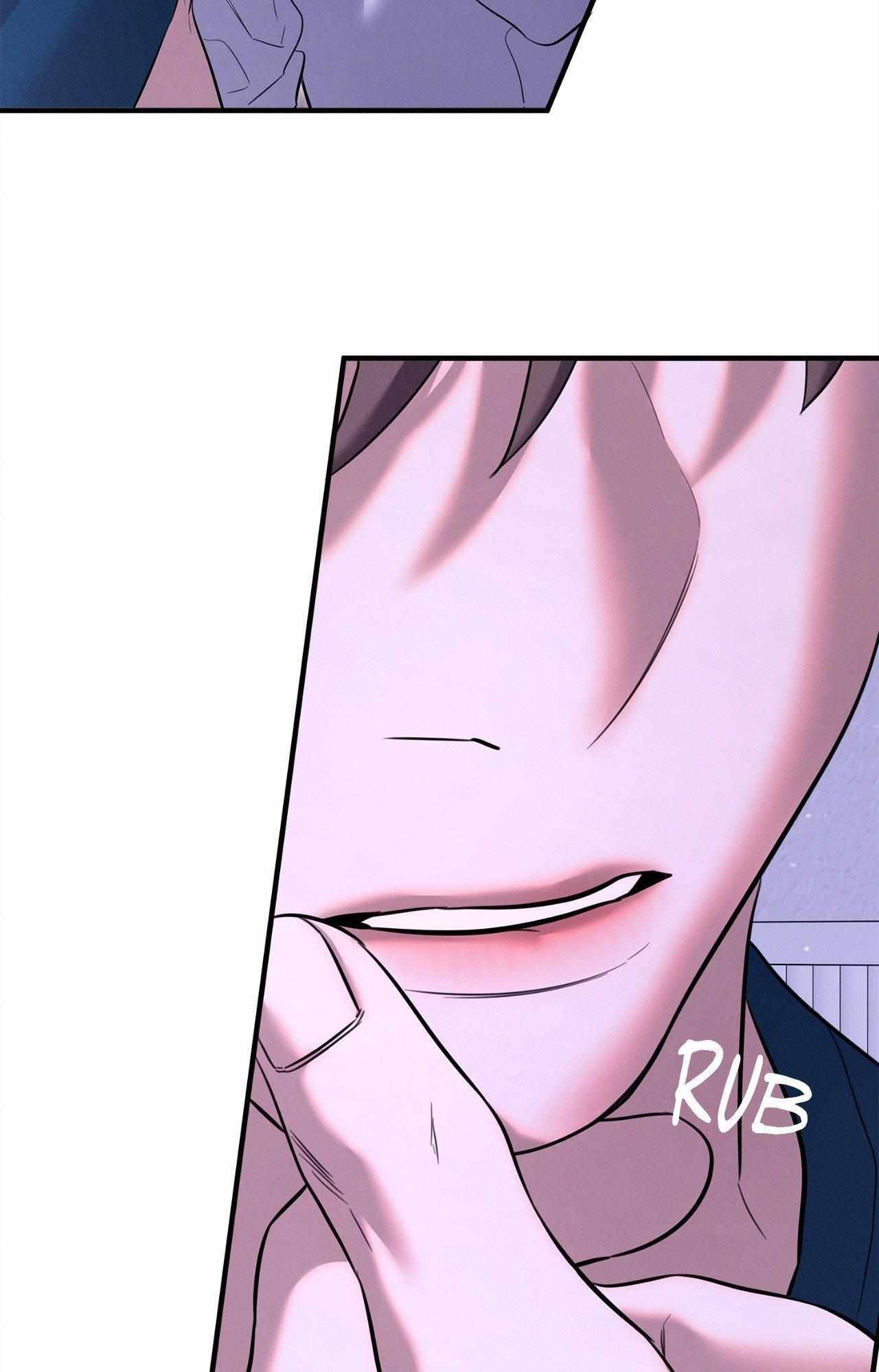 Night Of The Unmarked Chapter 56 - Page 69 in English