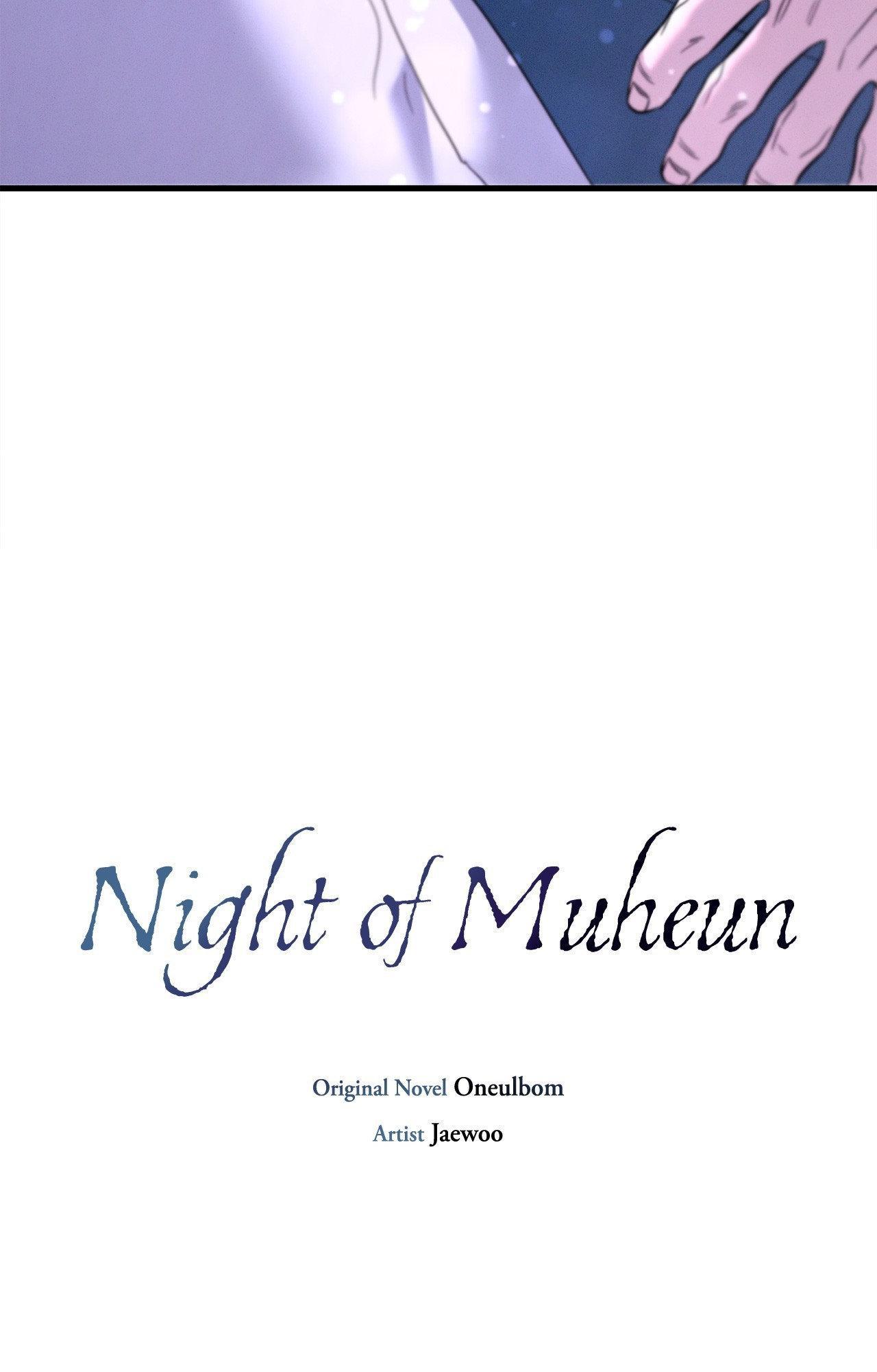 Night Of The Unmarked Chapter 56 - Page 89 in English