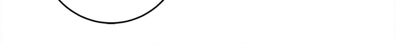 Night Of The Unmarked Chapter 57 - Page 48 in English