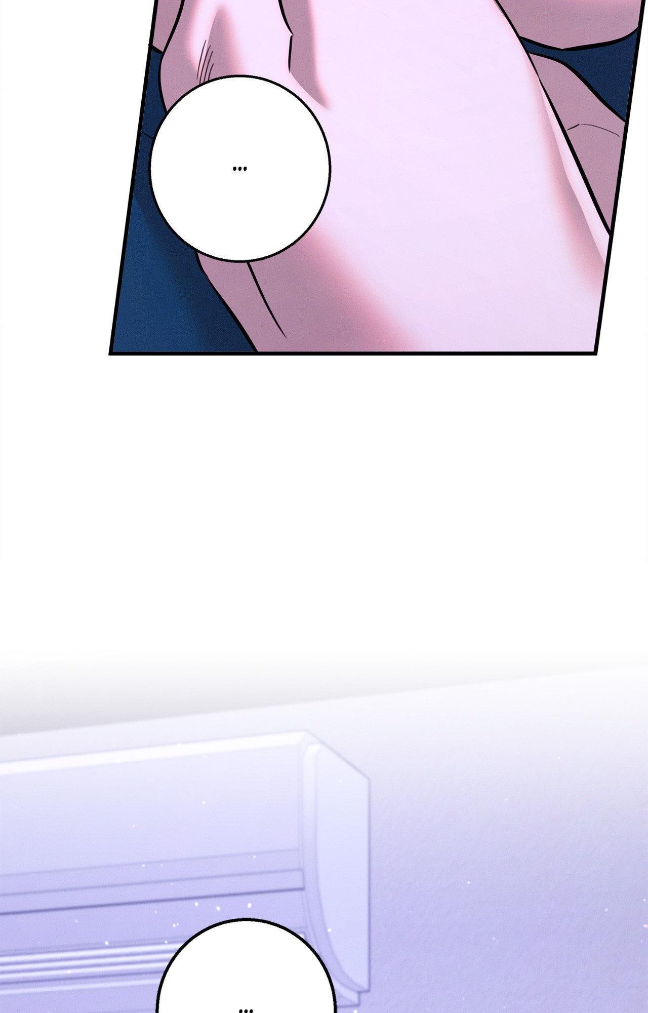 Night Of The Unmarked Chapter 57 - Page 70 in English
