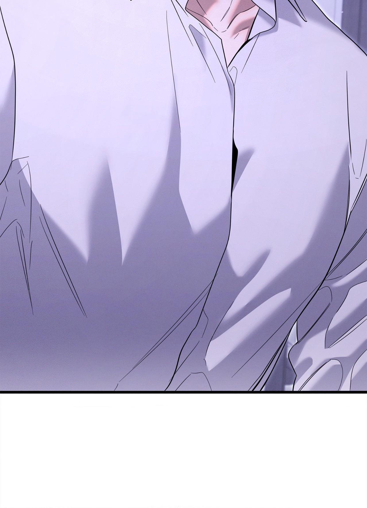 Night Of The Unmarked Chapter 57 - Page 81 in English