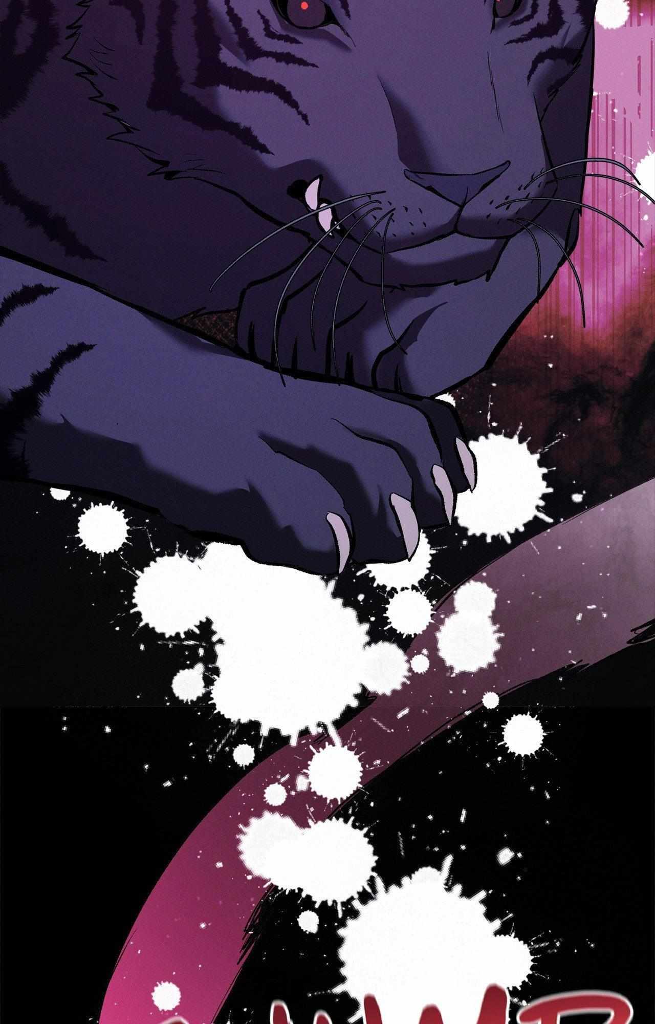 Night Of The Unmarked Chapter 58 - Page 113 in English