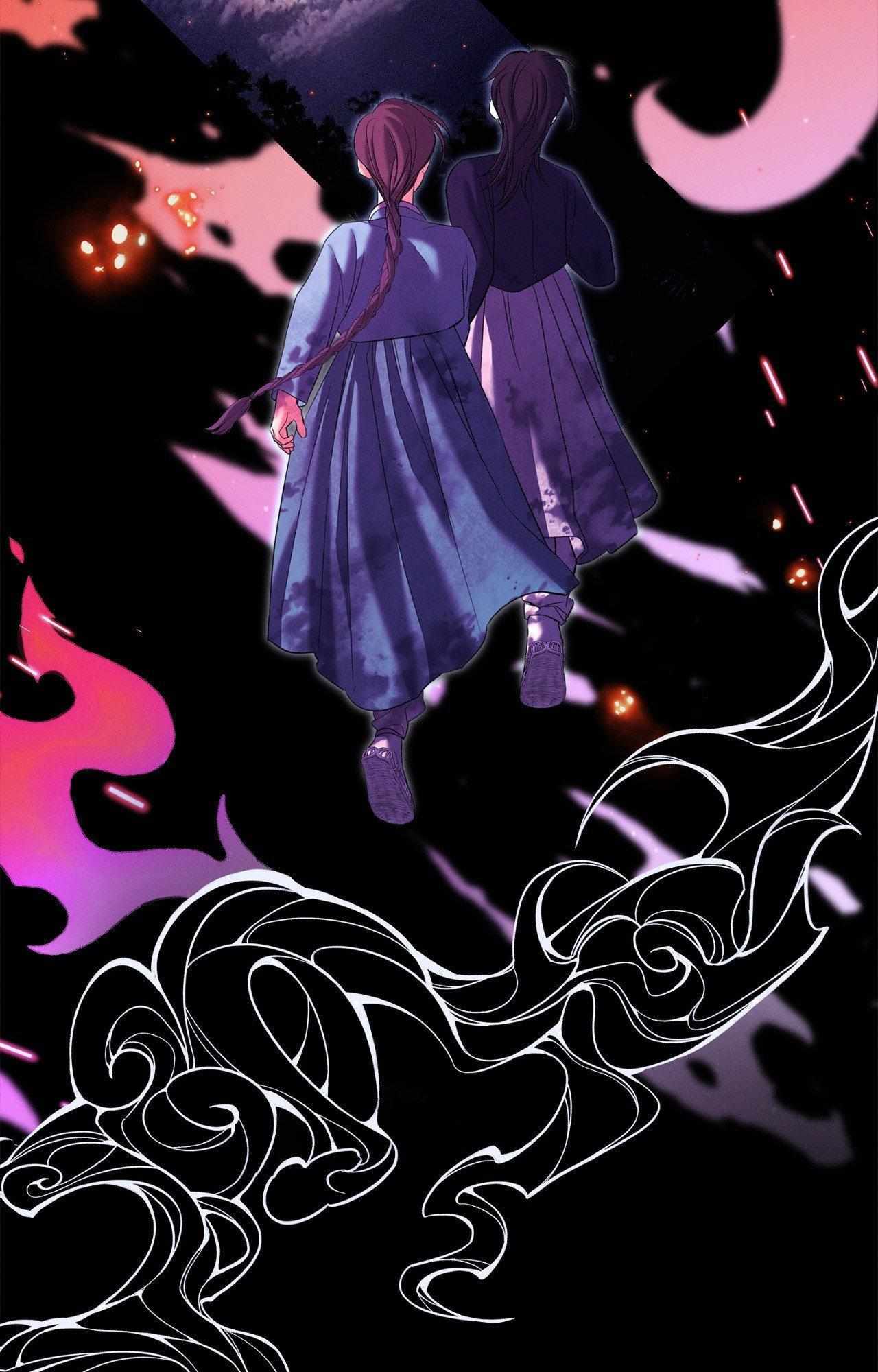 Night Of The Unmarked Chapter 58 - Page 122 in English