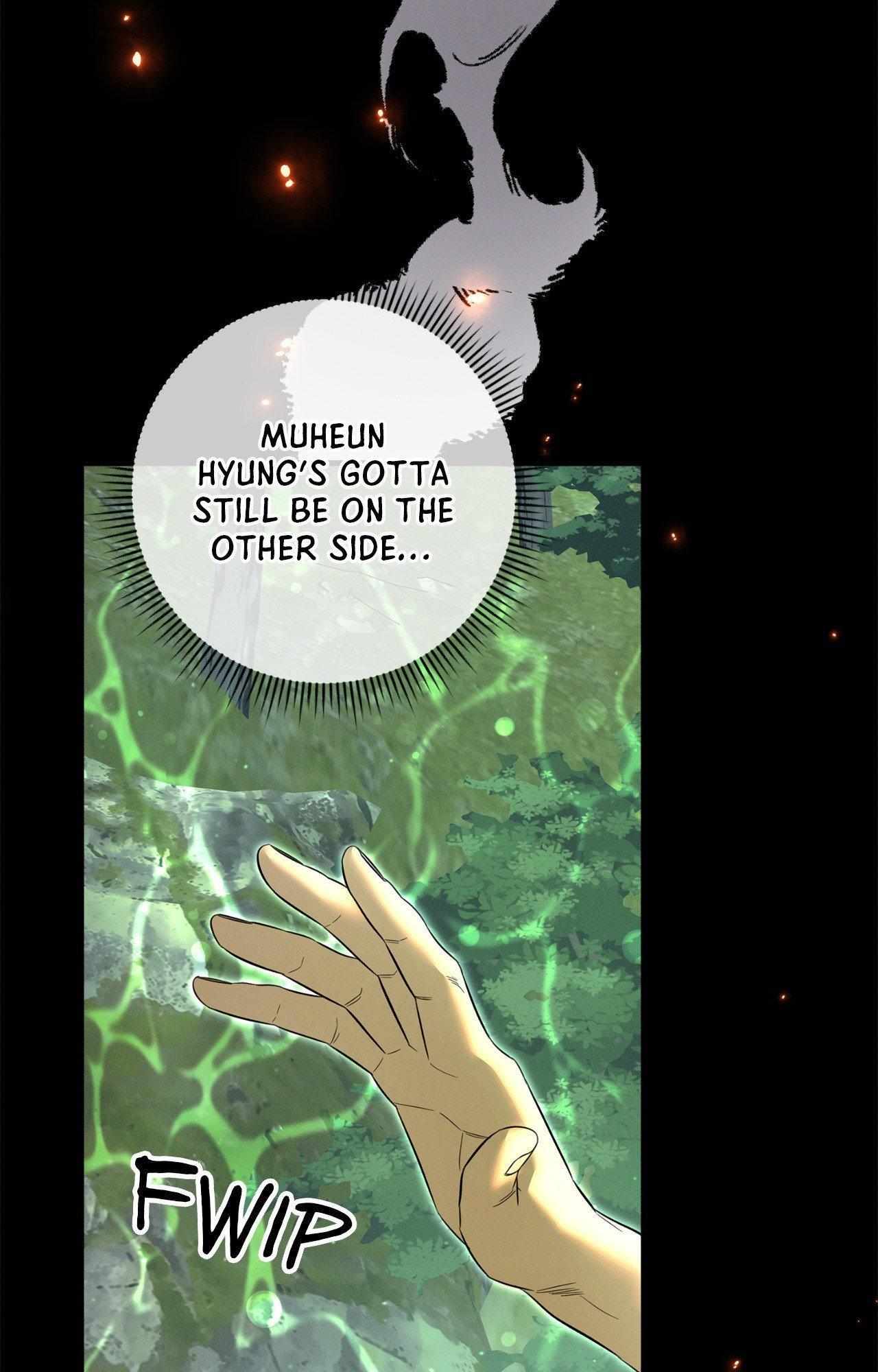 Night Of The Unmarked Chapter 58 - Page 15 in English