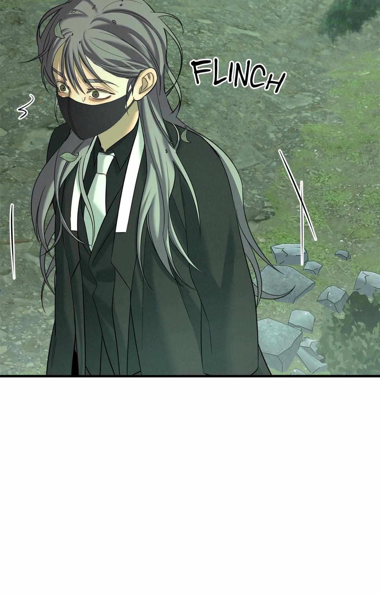 Night Of The Unmarked Chapter 58 - Page 43 in English