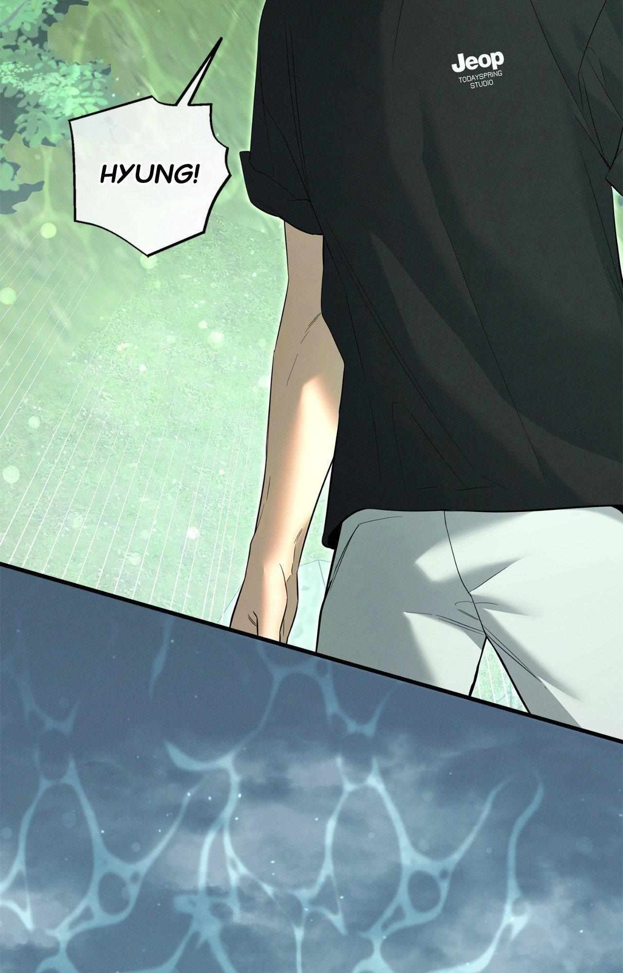 Night Of The Unmarked Chapter 58 - Page 5 in English