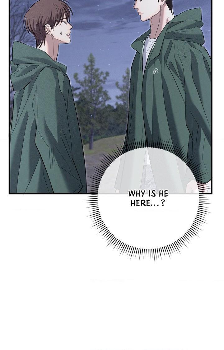 Night Of The Unmarked Chapter 59 - Page 45 in English