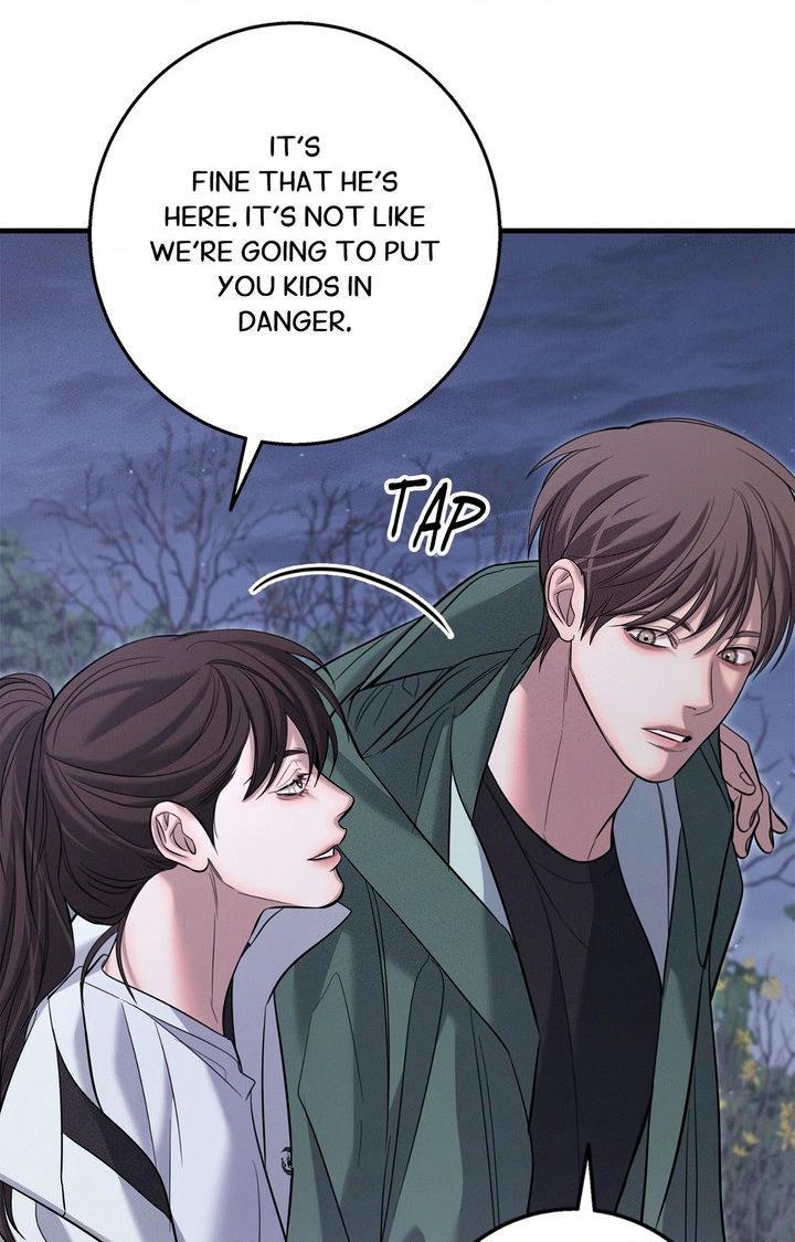 Night Of The Unmarked Chapter 59 - Page 51 in English
