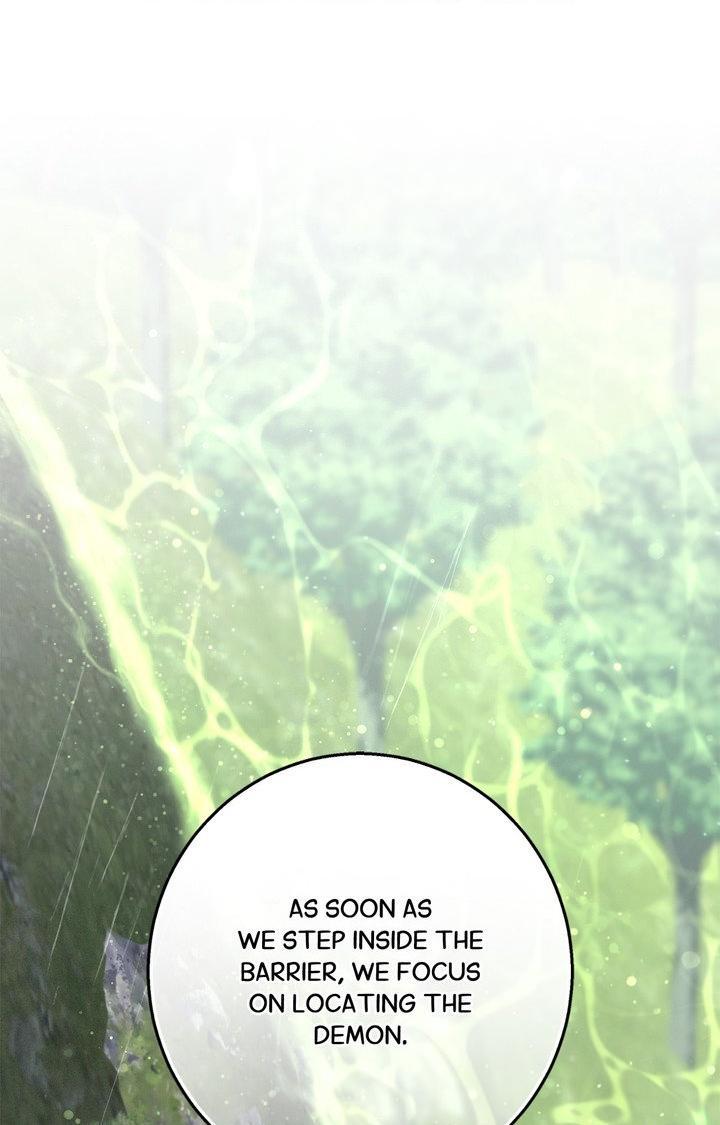 Night Of The Unmarked Chapter 59 - Page 71 in English