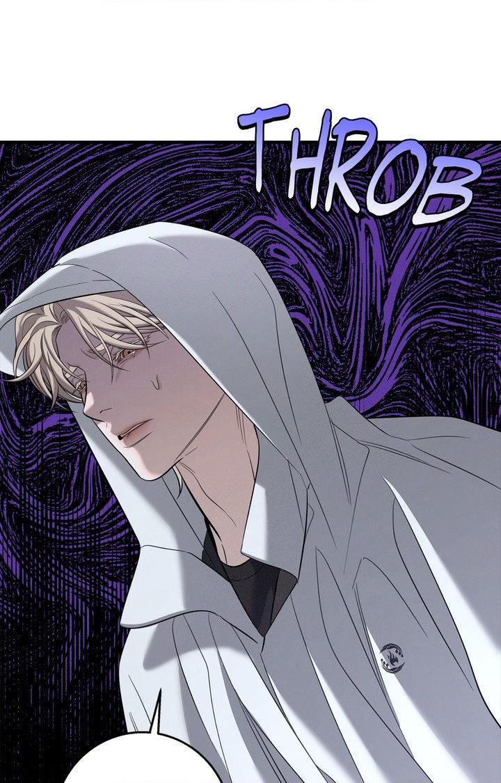Night Of The Unmarked Chapter 59 - Page 82 in English