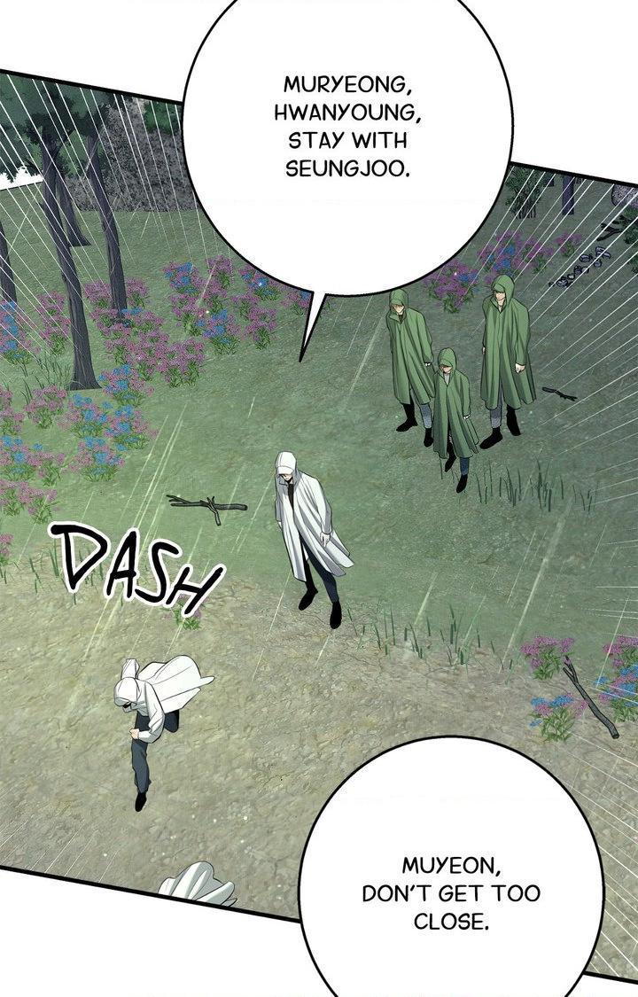 Night Of The Unmarked Chapter 59 - Page 98 in English