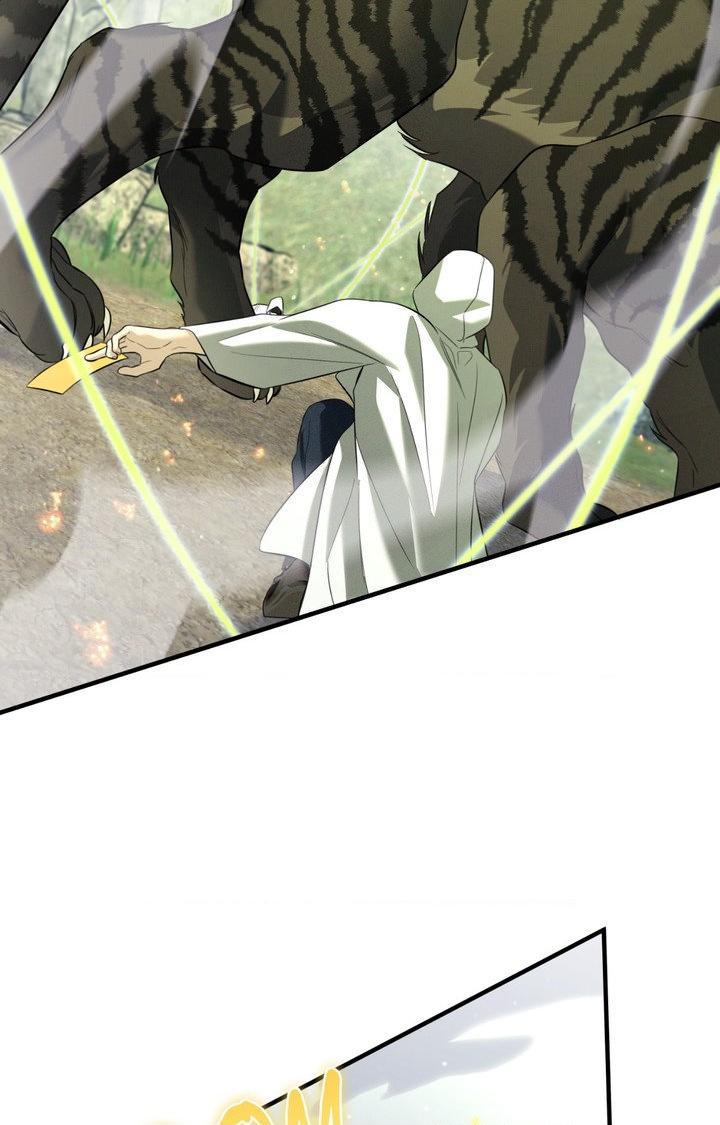Night Of The Unmarked Chapter 60 - Page 18 in English