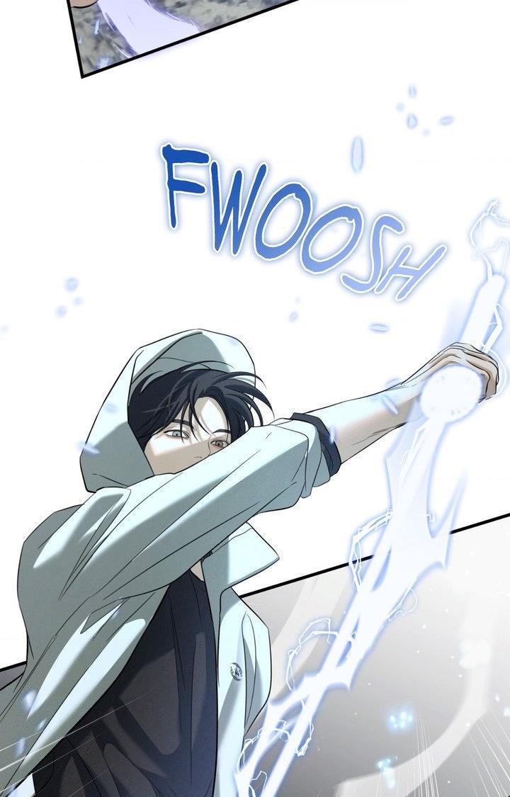 Night Of The Unmarked Chapter 60 - Page 45 in English