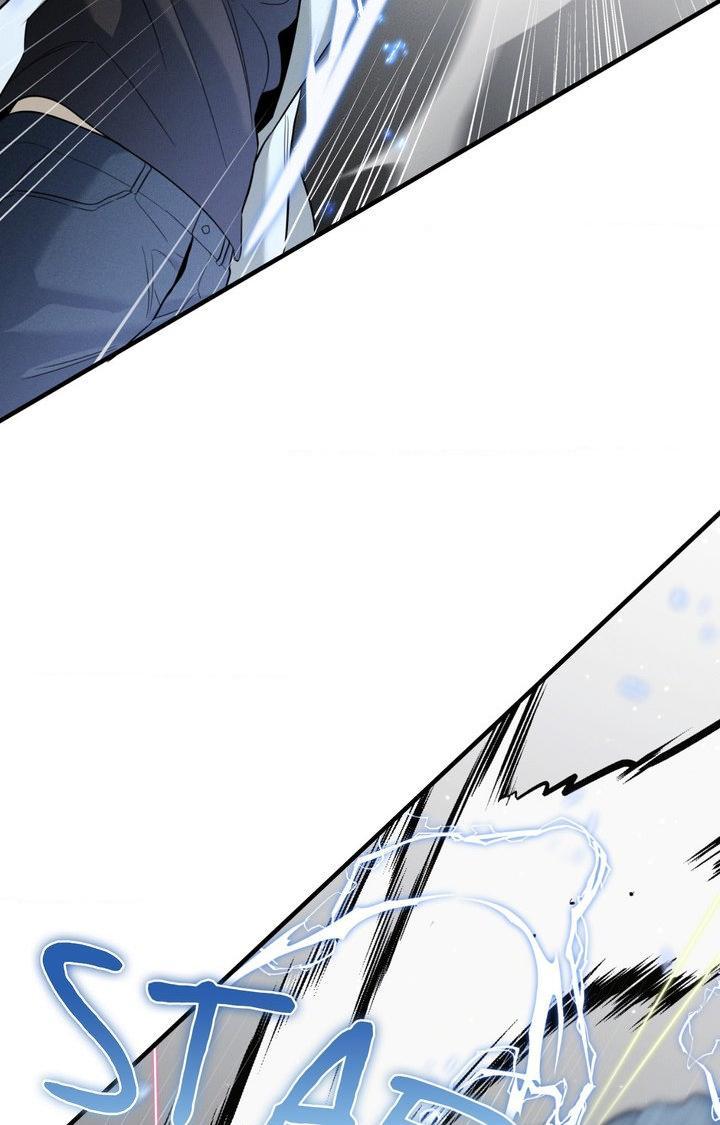 Night Of The Unmarked Chapter 60 - Page 46 in English