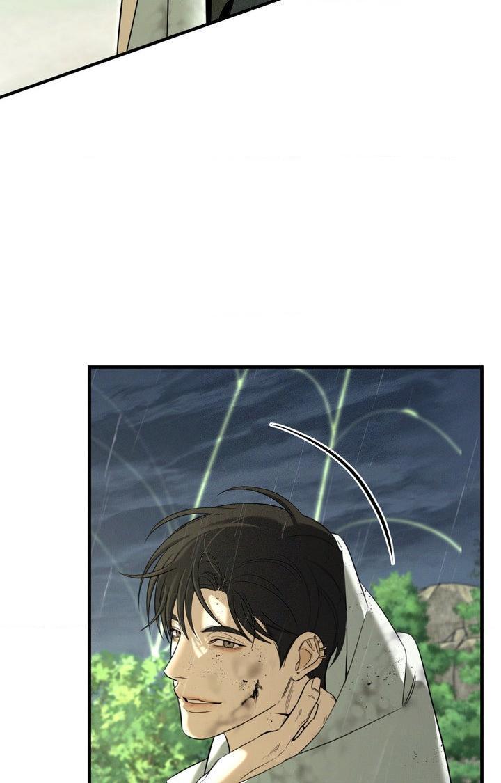 Night Of The Unmarked Chapter 60 - Page 52 in English
