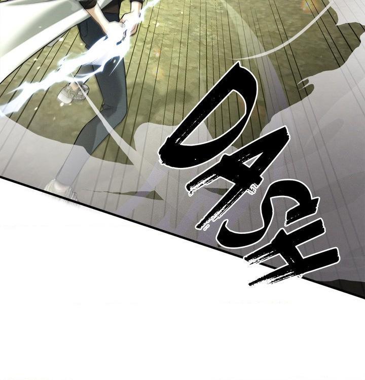 Night Of The Unmarked Chapter 60 - Page 7 in English
