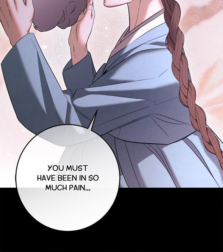 Night Of The Unmarked Chapter 60 - Page 81 in English
