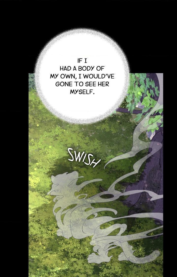 Night Of The Unmarked Chapter 60 - Page 97 in English