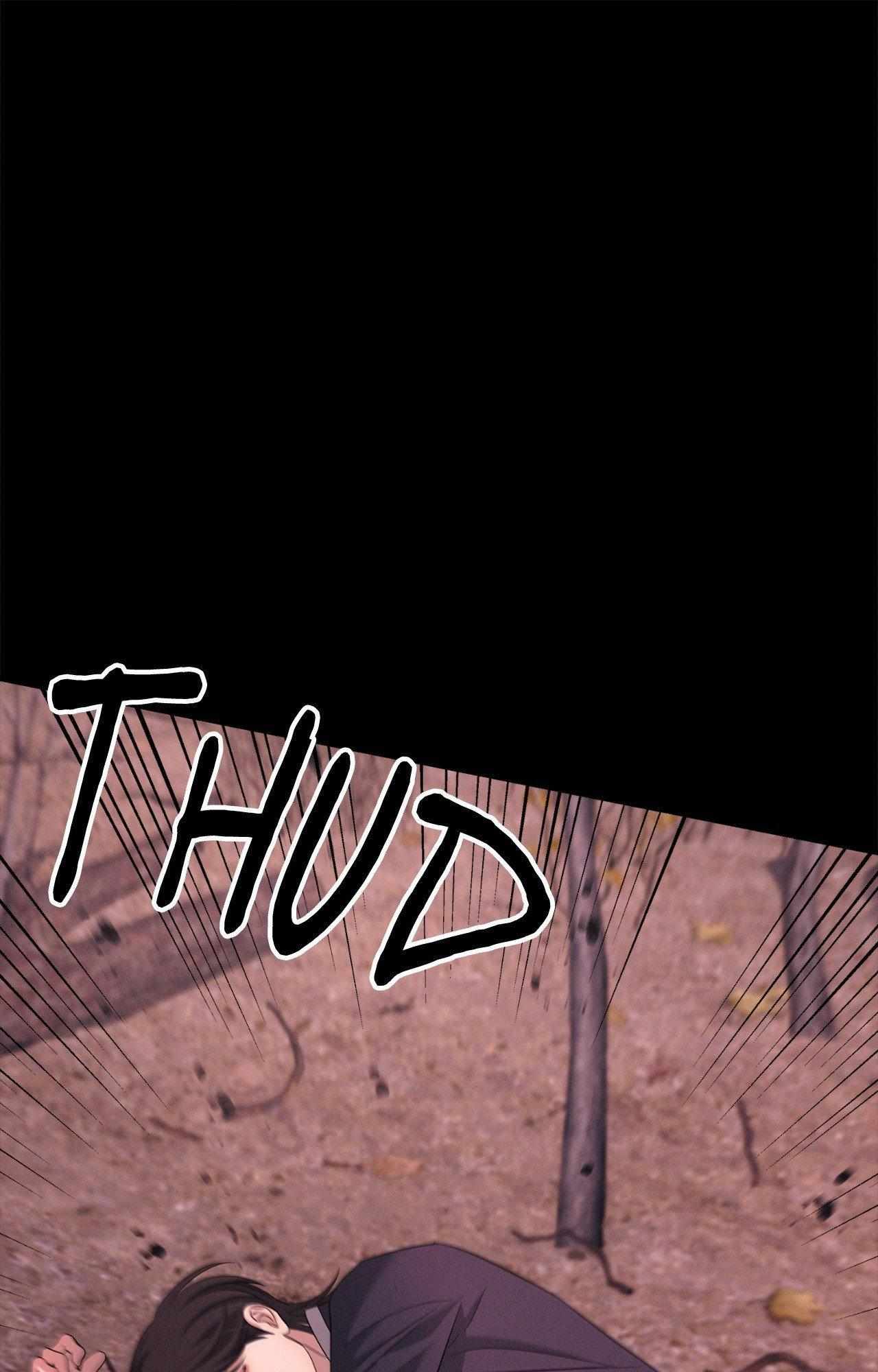 Night Of The Unmarked Chapter 61 - Page 22 in English
