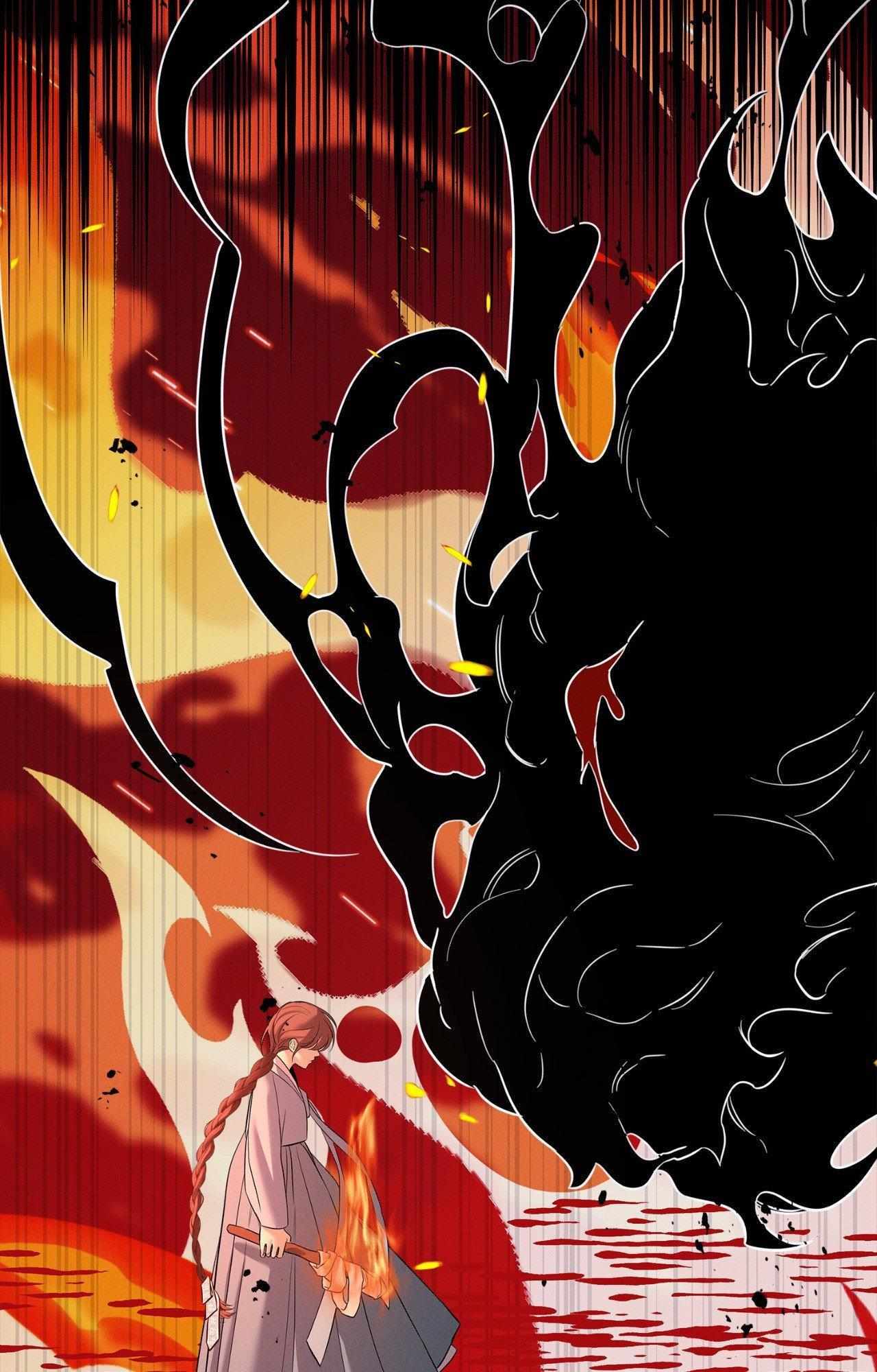Night Of The Unmarked Chapter 61 - Page 42 in English