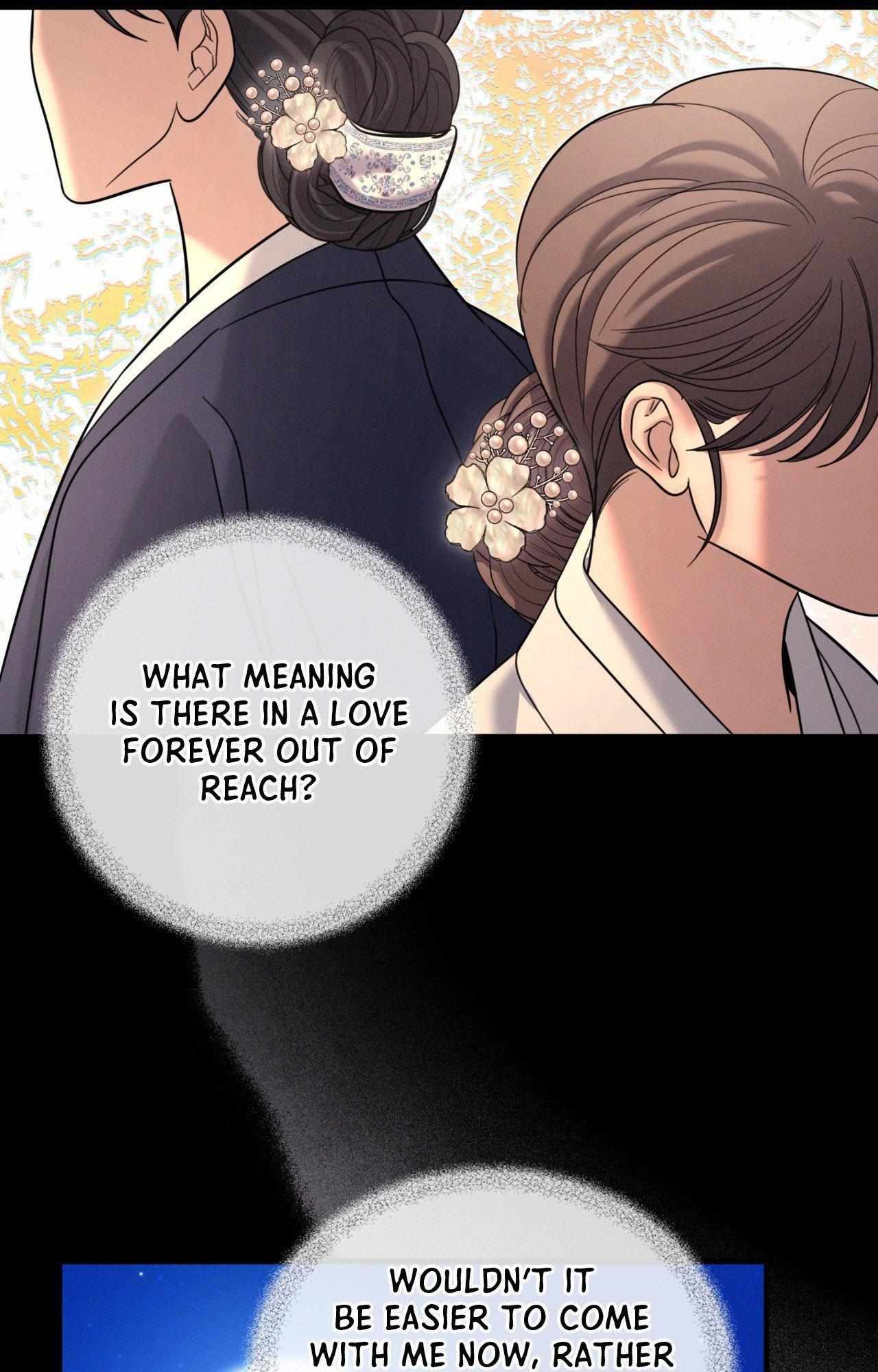 Night Of The Unmarked Chapter 61 - Page 64 in English