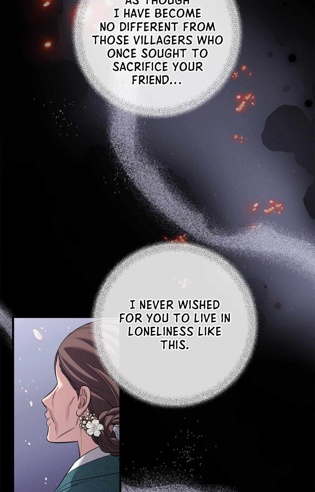 Night Of The Unmarked Chapter 61 - Page 70 in English