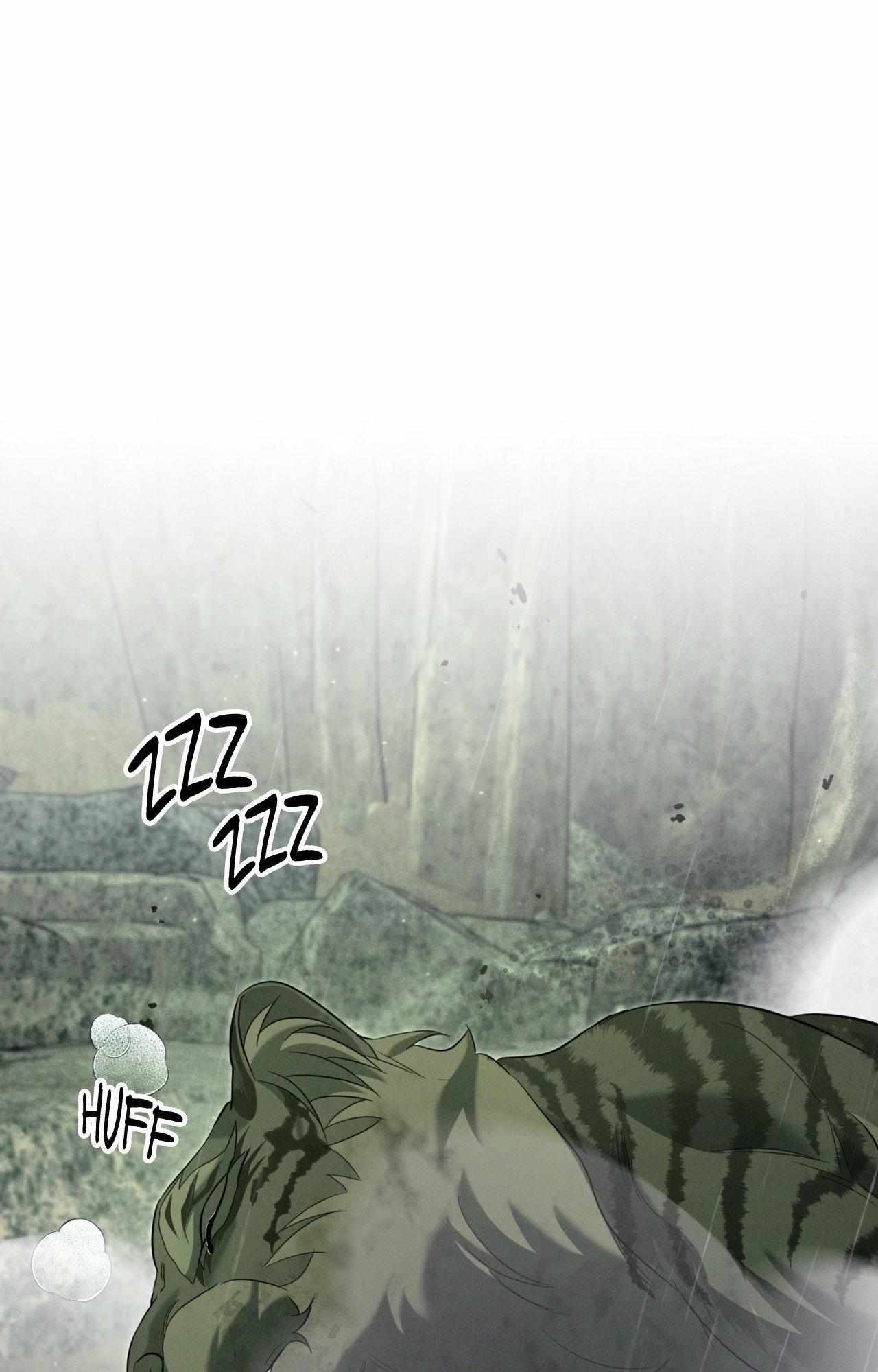 Night Of The Unmarked Chapter 62 - Page 51 in English
