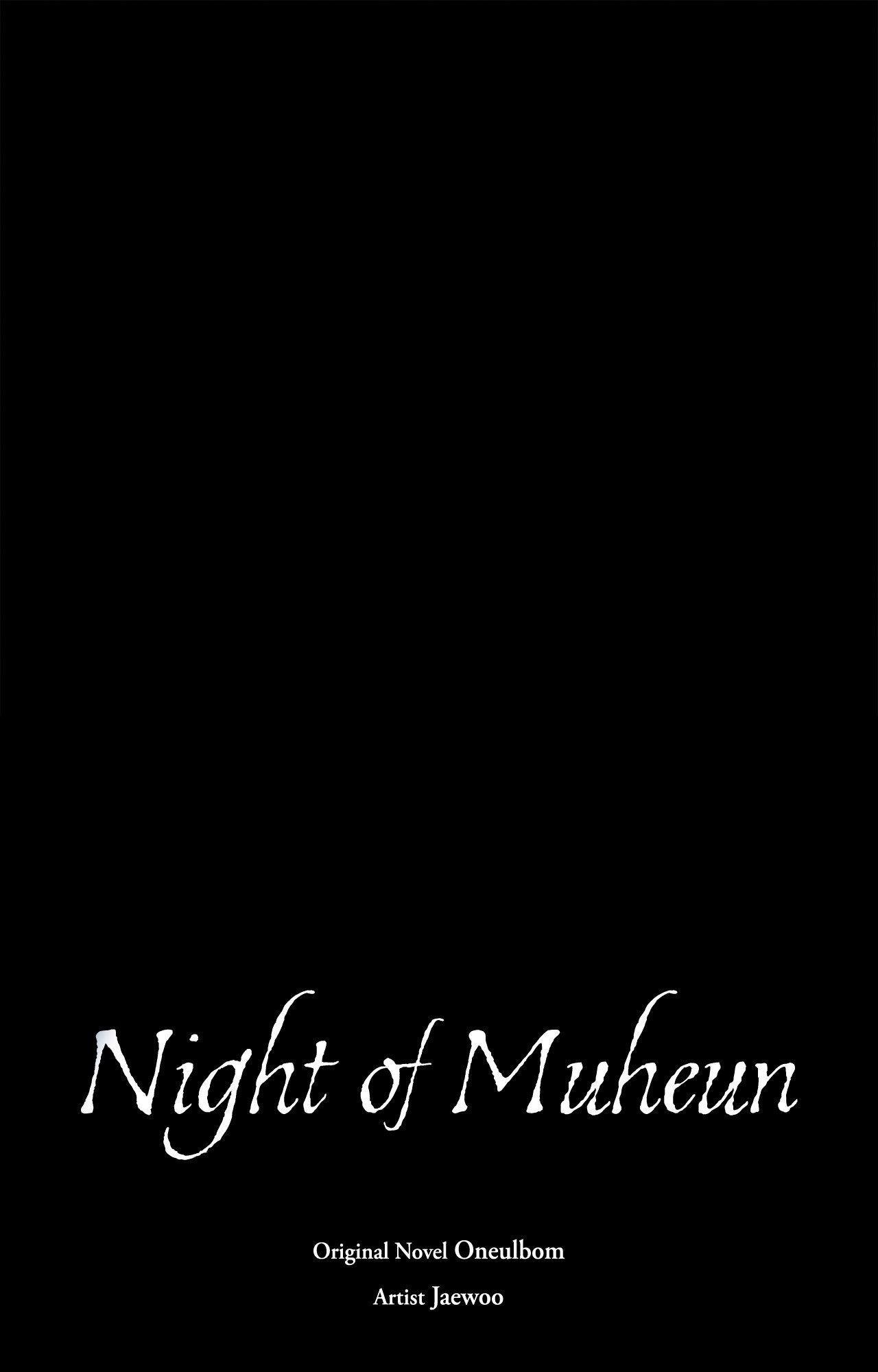 Night Of The Unmarked Chapter 62 - Page 55 in English