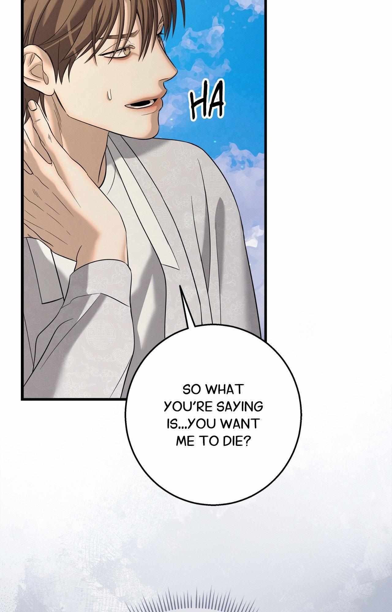 Night Of The Unmarked Chapter 62 - Page 88 in English