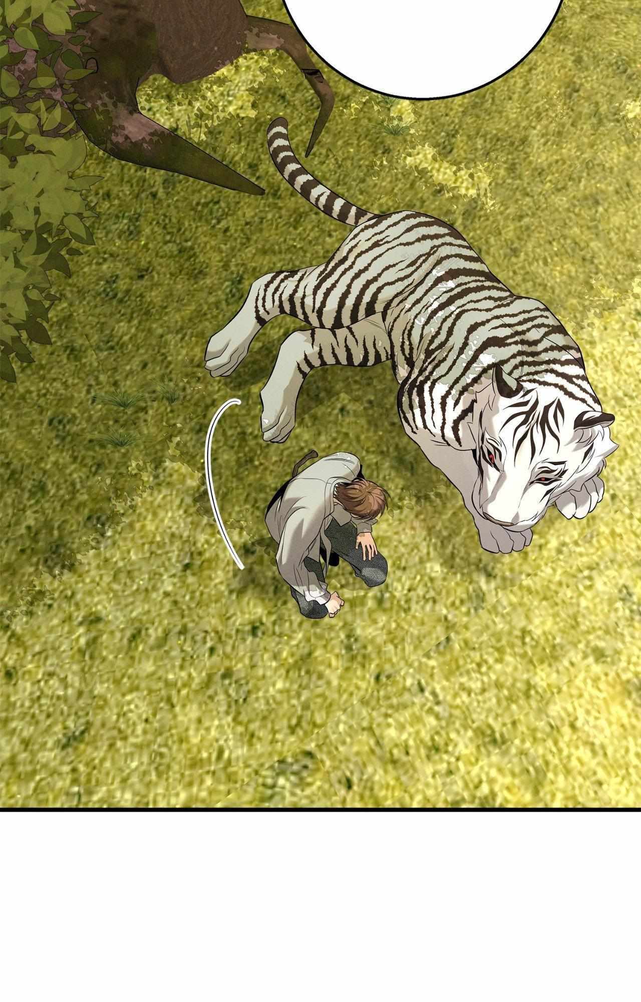Night Of The Unmarked Chapter 63 - Page 67 in English
